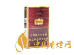 云煙(84mm細支祥瑞)