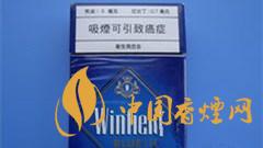 溫菲爾德煙多少錢一包？澳大利亞Winfield(溫菲爾德)香煙價格