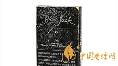 黑杰克香煙價格-韓國Black Jack(黑杰克)香煙多少錢一包？