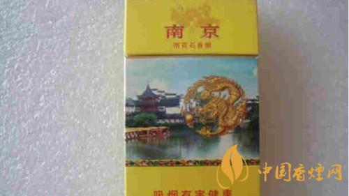 南京雨花石價格詳情 南京雨花石包裝口感如何？