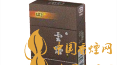 云煙印象魅力在哪？云煙印象價(jià)格如何？