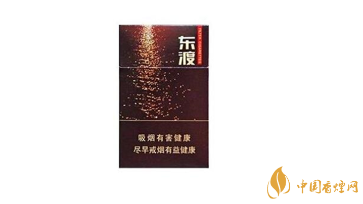 蘇煙東渡順多少錢一包？蘇煙東渡順2020價格