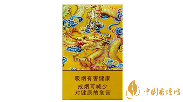 真龍龍?zhí)煜露嗌馘X一包？真龍香煙價格2020