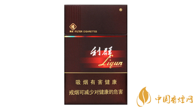 利群硬陽(yáng)光多少錢？利群硬陽(yáng)光價(jià)格一覽2020