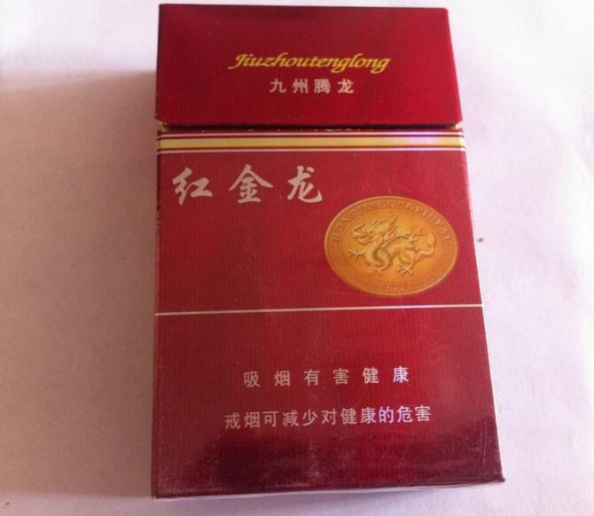5元左右難抽的香煙，北戴河被市場淘汰