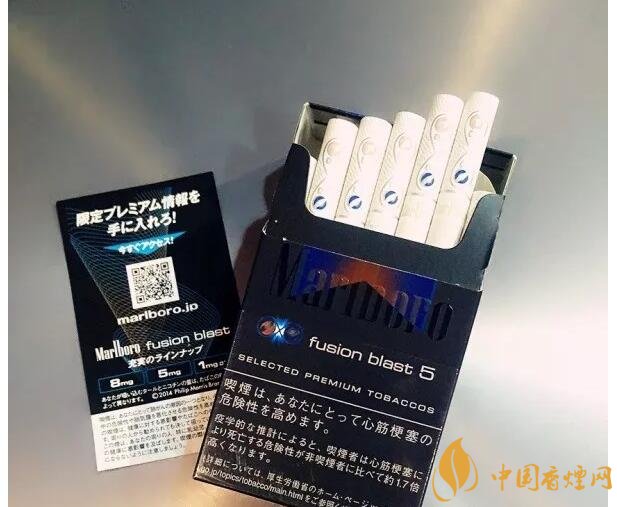 萬寶路爆珠有幾種，萬寶路爆珠多少錢