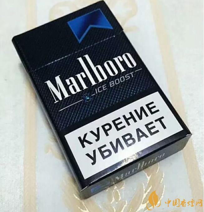 萬寶路爆珠有幾種，萬寶路爆珠多少錢