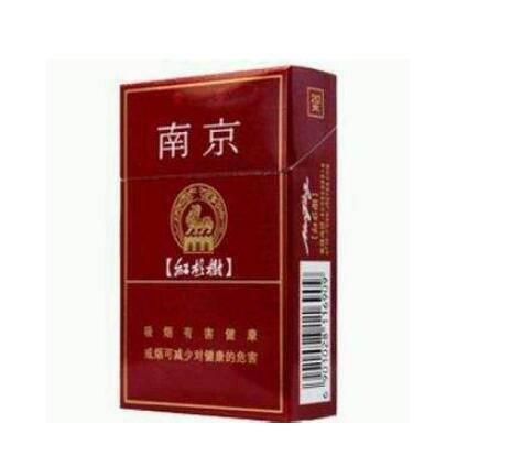 南京(紫樹(shù))