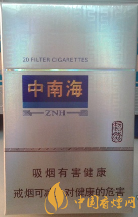 中南海超然價格多少 中南海超然官方價格一覽！