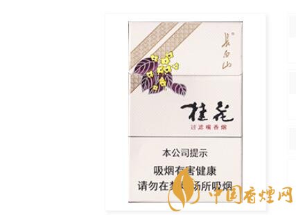 長(zhǎng)白山(桂花硬)