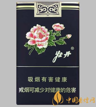 清新包裝優(yōu)雅煙香牡丹軟藍(lán)的價格35元一包！